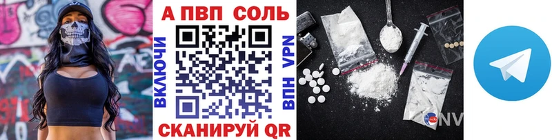 МАРИХУАНА Лесной