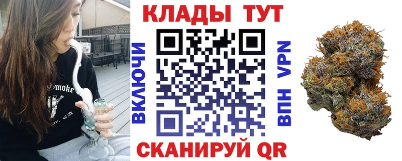 Магазин наркотиков Лесной Кокаин Амфетамин Мефедрон ГАШИШ Бошки Шишки
