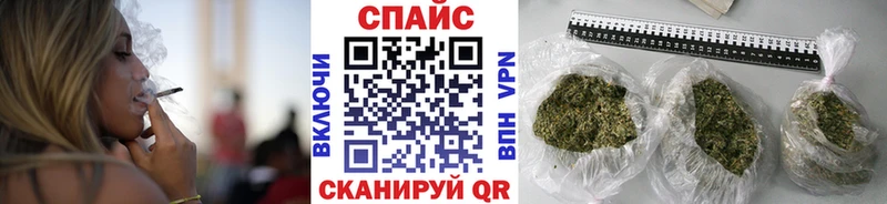 БУТИРАТ буратино Лесной