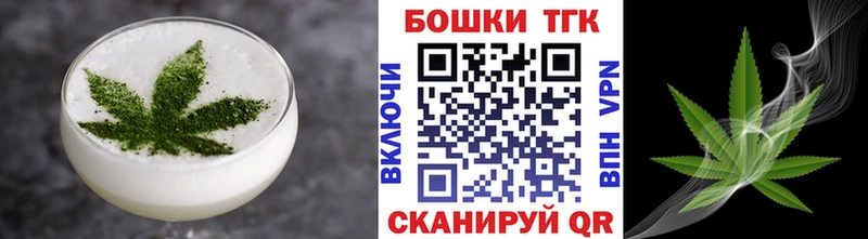 Cannafood конопля  Лесной 