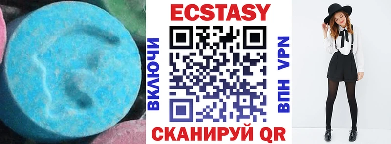 купить наркоту  Лесной  Ecstasy Philipp Plein 