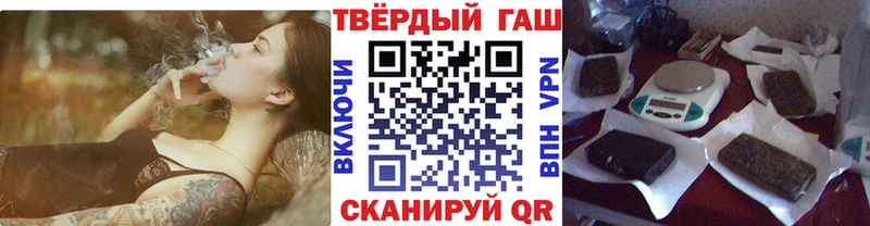 дарк нет формула  наркота  Лесной  Гашиш индика сатива 