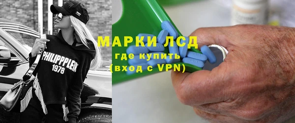 а пвп мука Алексин