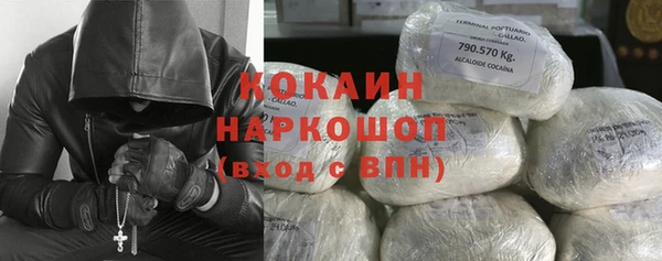 а пвп мука Алексин