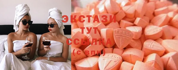 а пвп мука Алексеевка