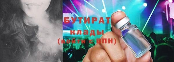 а пвп мука Алексин