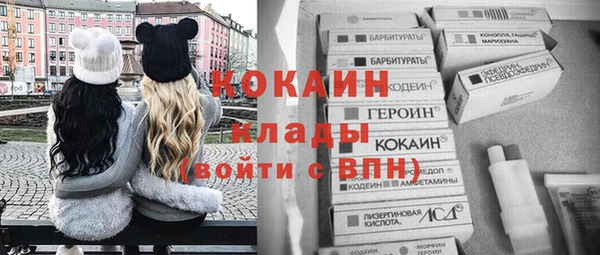 а пвп мука Алексин