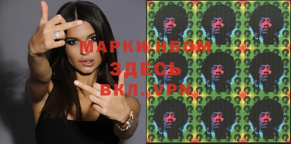 а пвп мука Алексин
