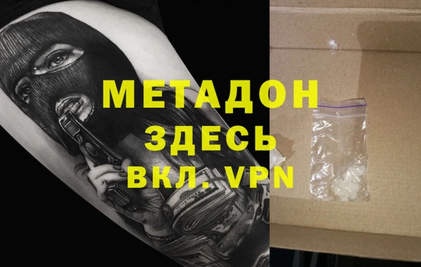 а пвп мука Алексеевка