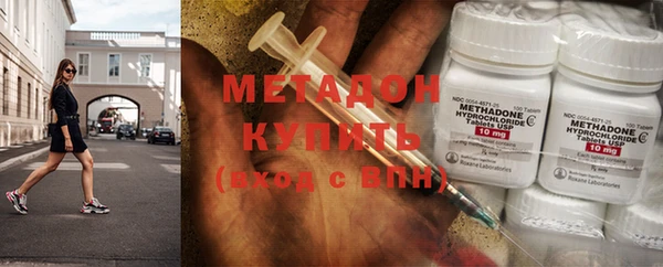 а пвп мука Алексин